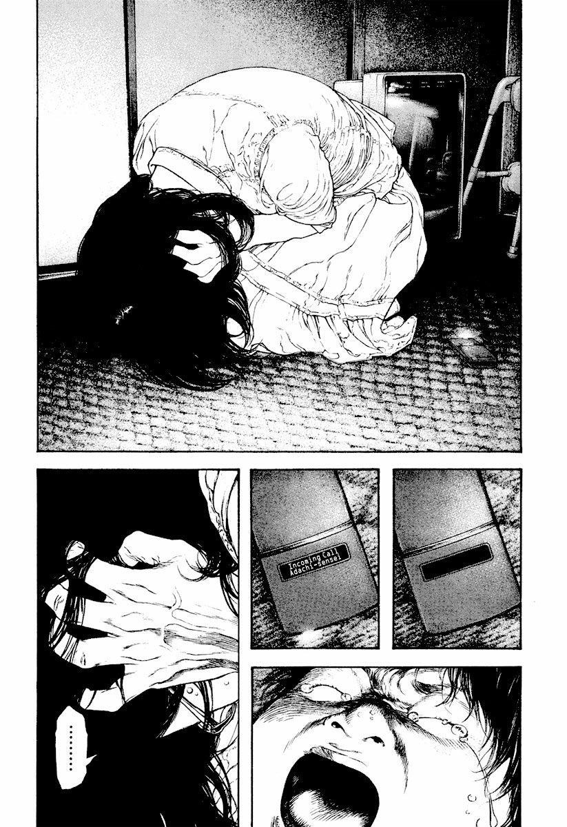 Kokou No Hito Chapter 167 - Page 6