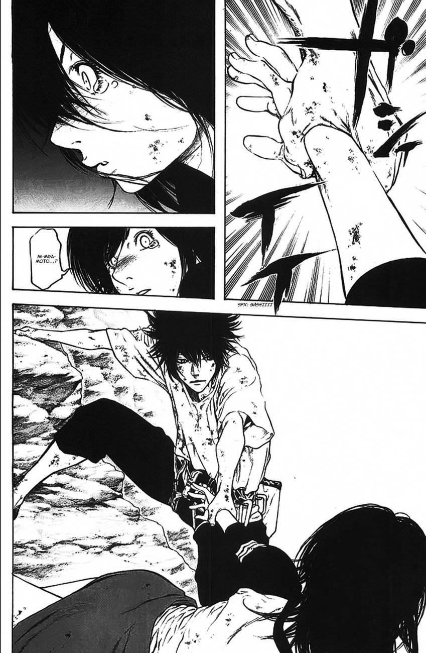 Kokou No Hito Chapter 17 - Page 18