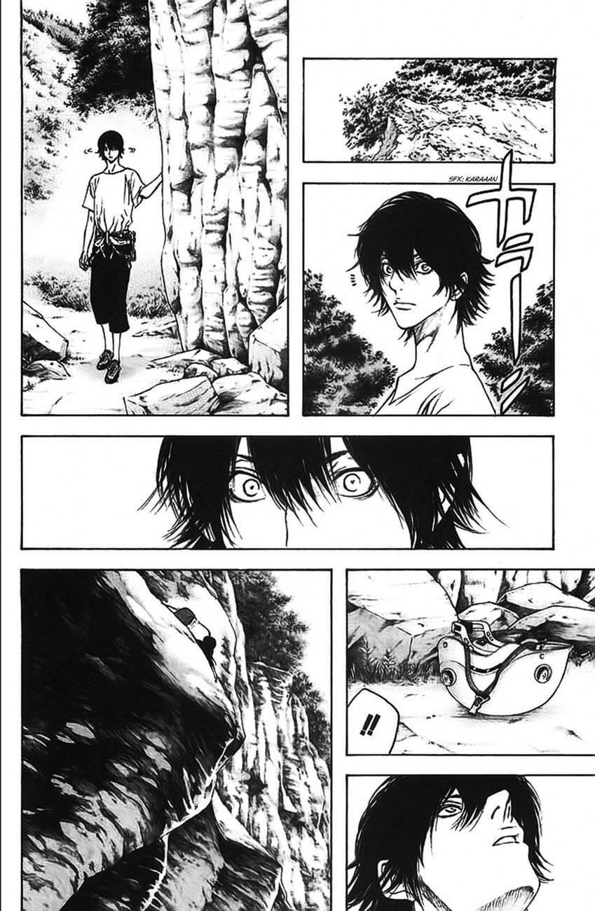 Kokou No Hito Chapter 17 - Page 4