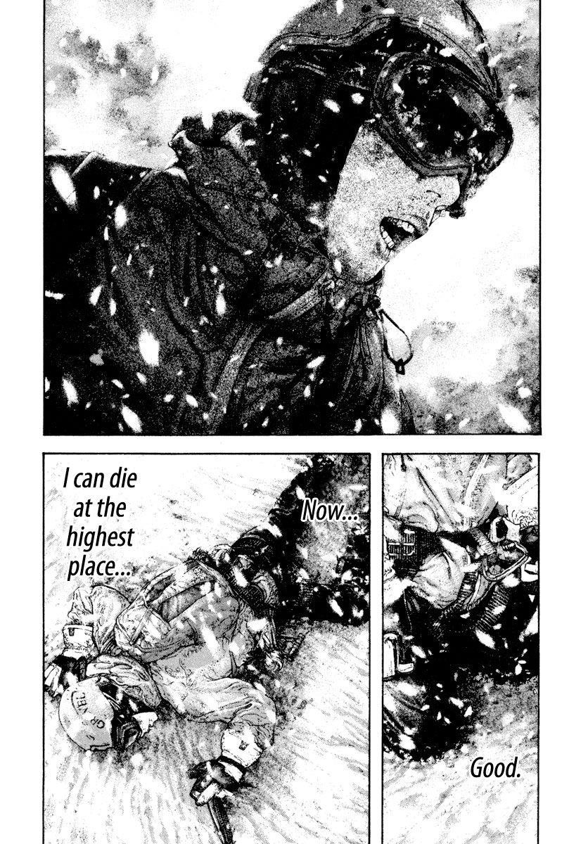 Kokou No Hito Chapter 170 - Page 13