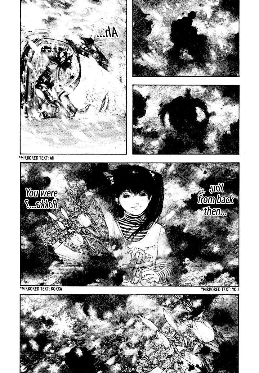 Kokou No Hito Chapter 170 - Page 15