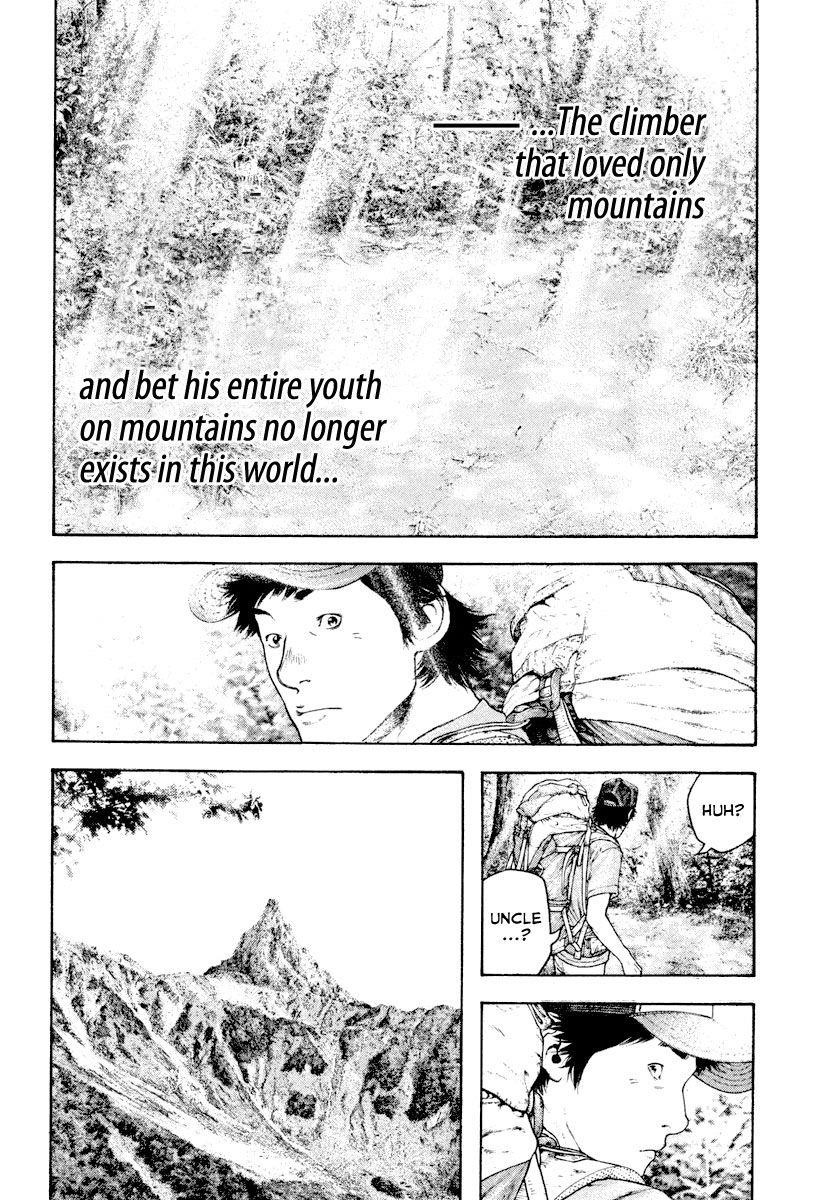 Kokou No Hito Chapter 170 - Page 22