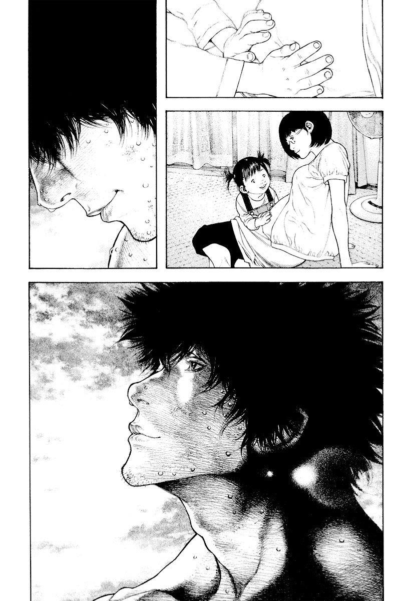 Kokou No Hito Chapter 170 - Page 25