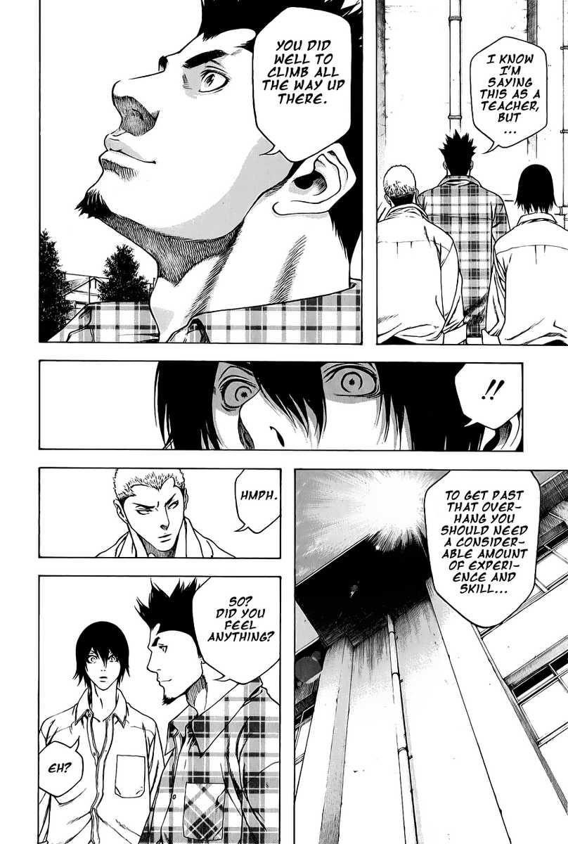Kokou No Hito Chapter 2 - Page 10