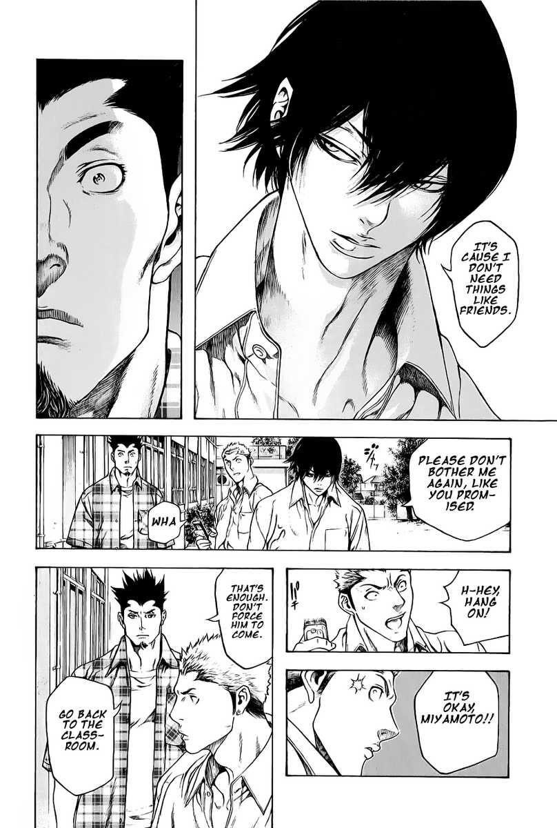 Kokou No Hito Chapter 2 - Page 16
