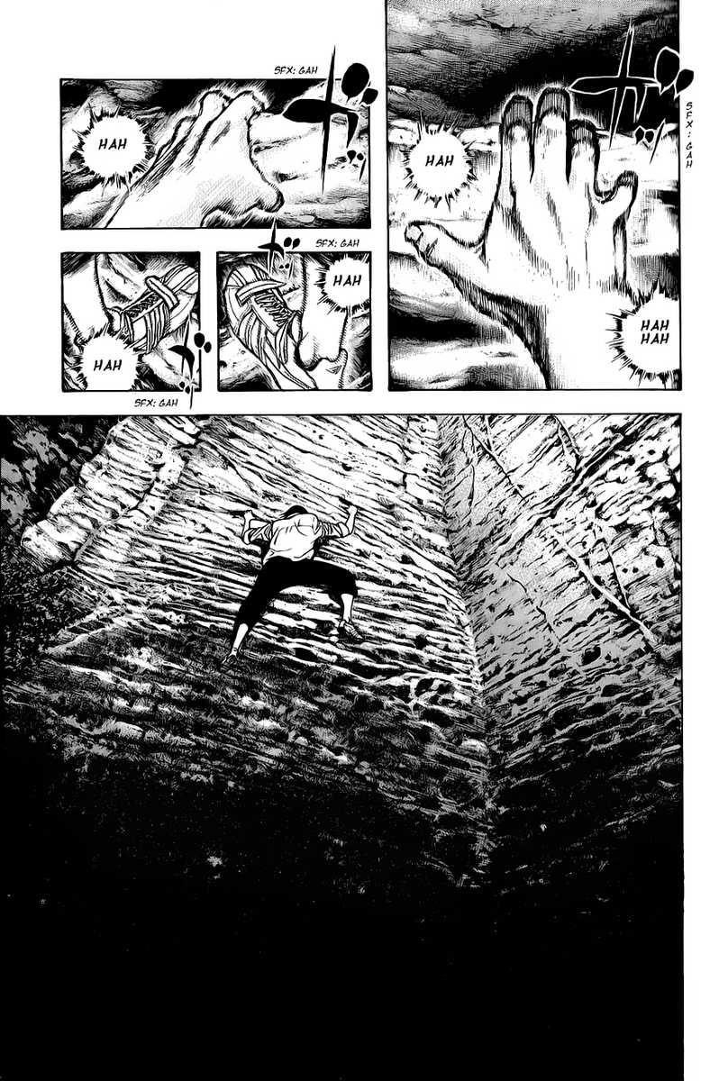Kokou No Hito Chapter 2 - Page 25