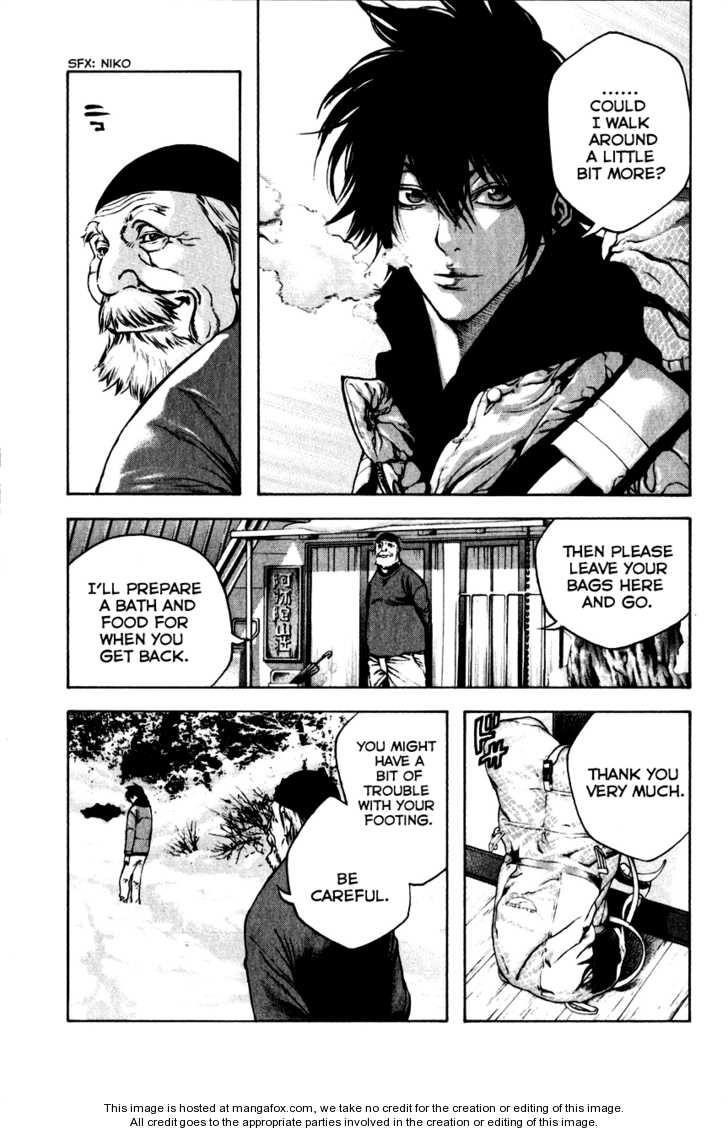 Kokou No Hito Chapter 22 - Page 5