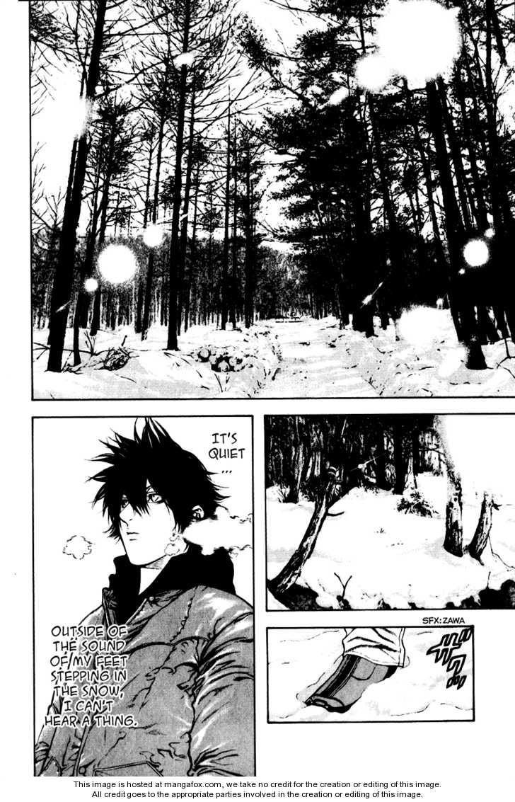 Kokou No Hito Chapter 22 - Page 6