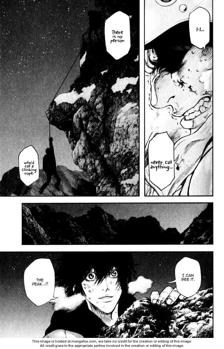 Kokou No Hito Chapter 28 - Page 19