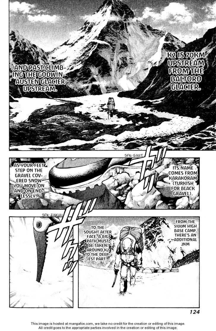 Kokou No Hito Chapter 38 - Page 4