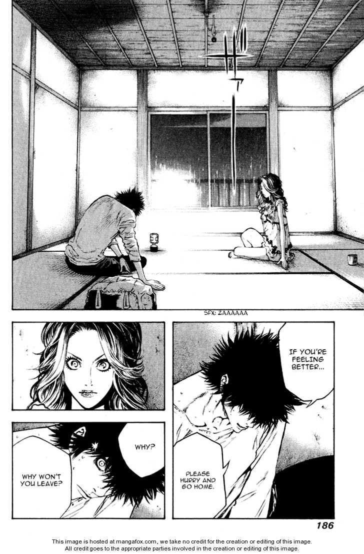 Kokou No Hito Chapter 41 - Page 9
