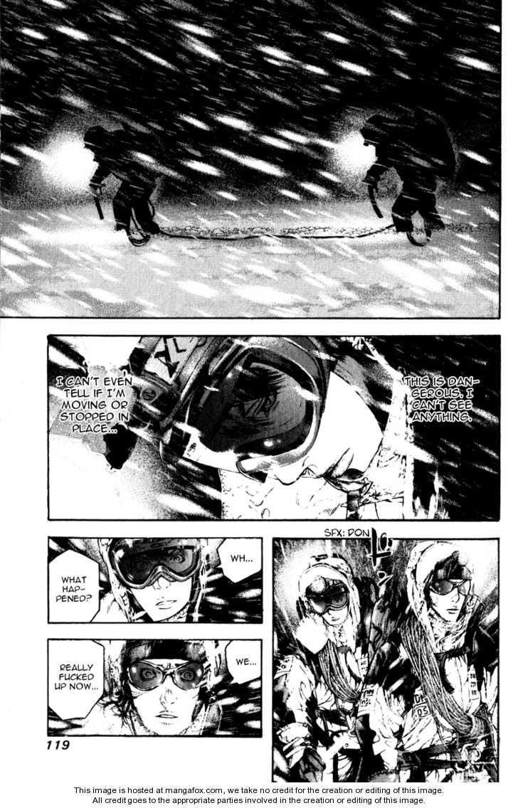 Kokou No Hito Chapter 58 - Page 16