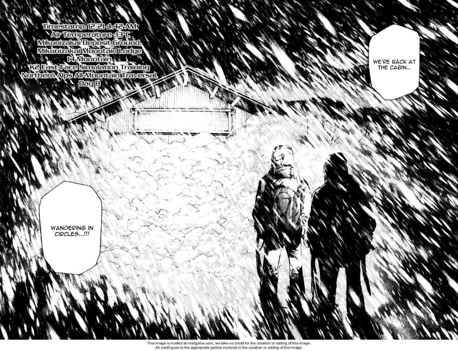 Kokou No Hito Chapter 58 - Page 17