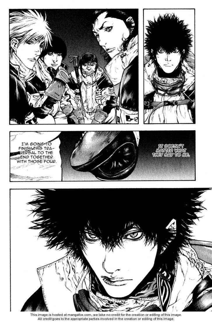 Kokou No Hito Chapter 61 - Page 16