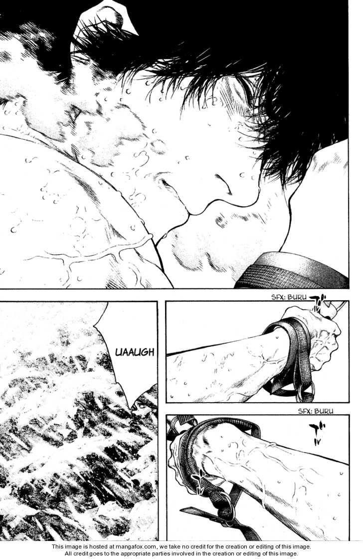 Kokou No Hito Chapter 68 - Page 3