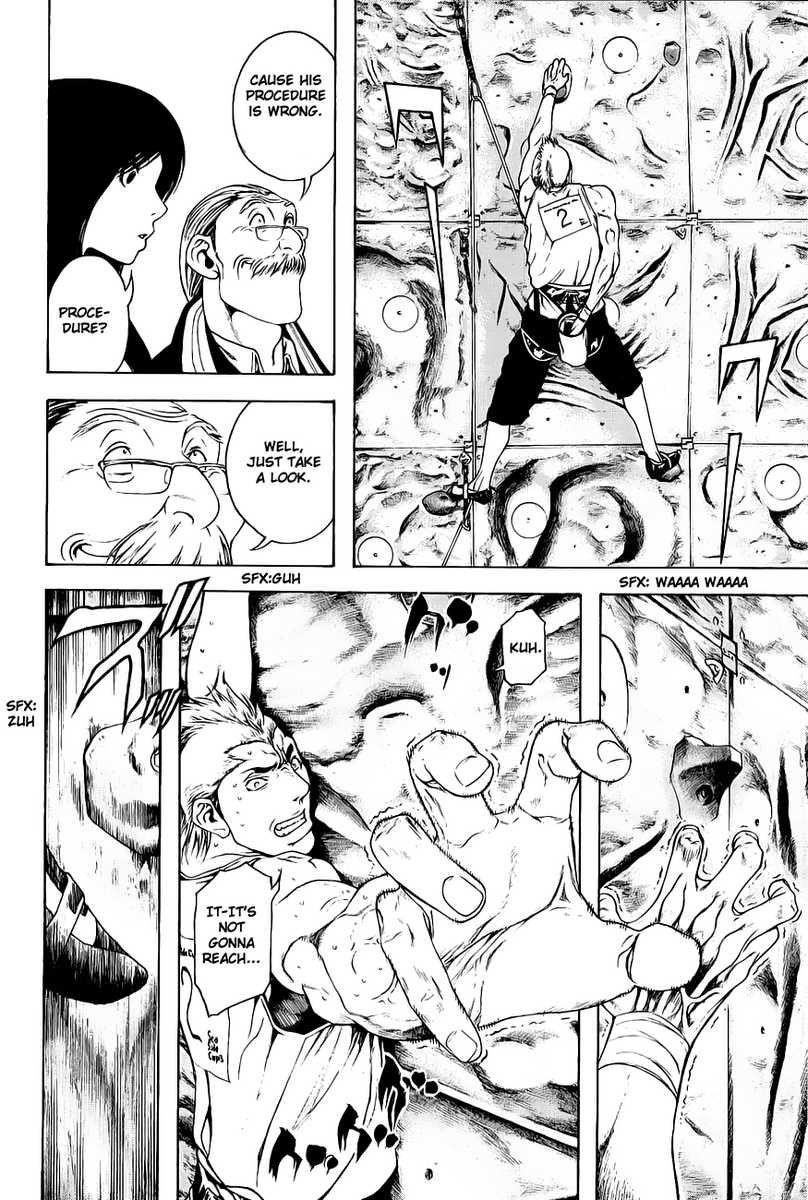 Kokou No Hito Chapter 7 - Page 9