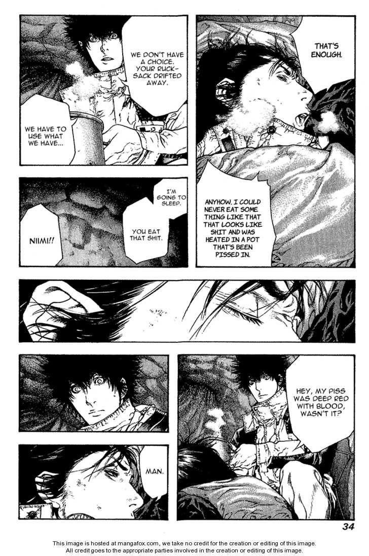 Kokou No Hito Chapter 74 - Page 11