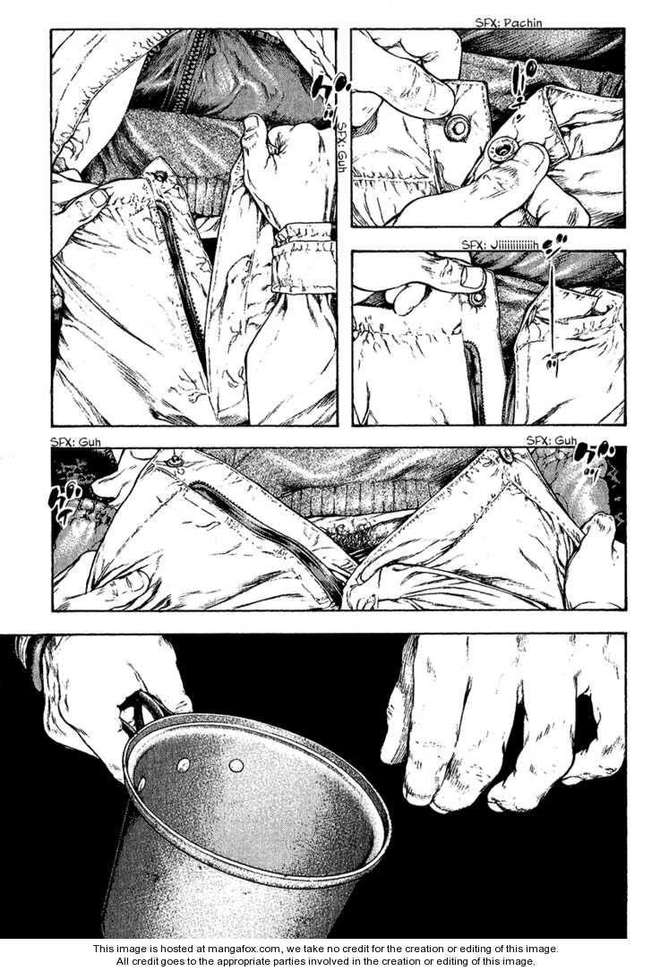 Kokou No Hito Chapter 74 - Page 6