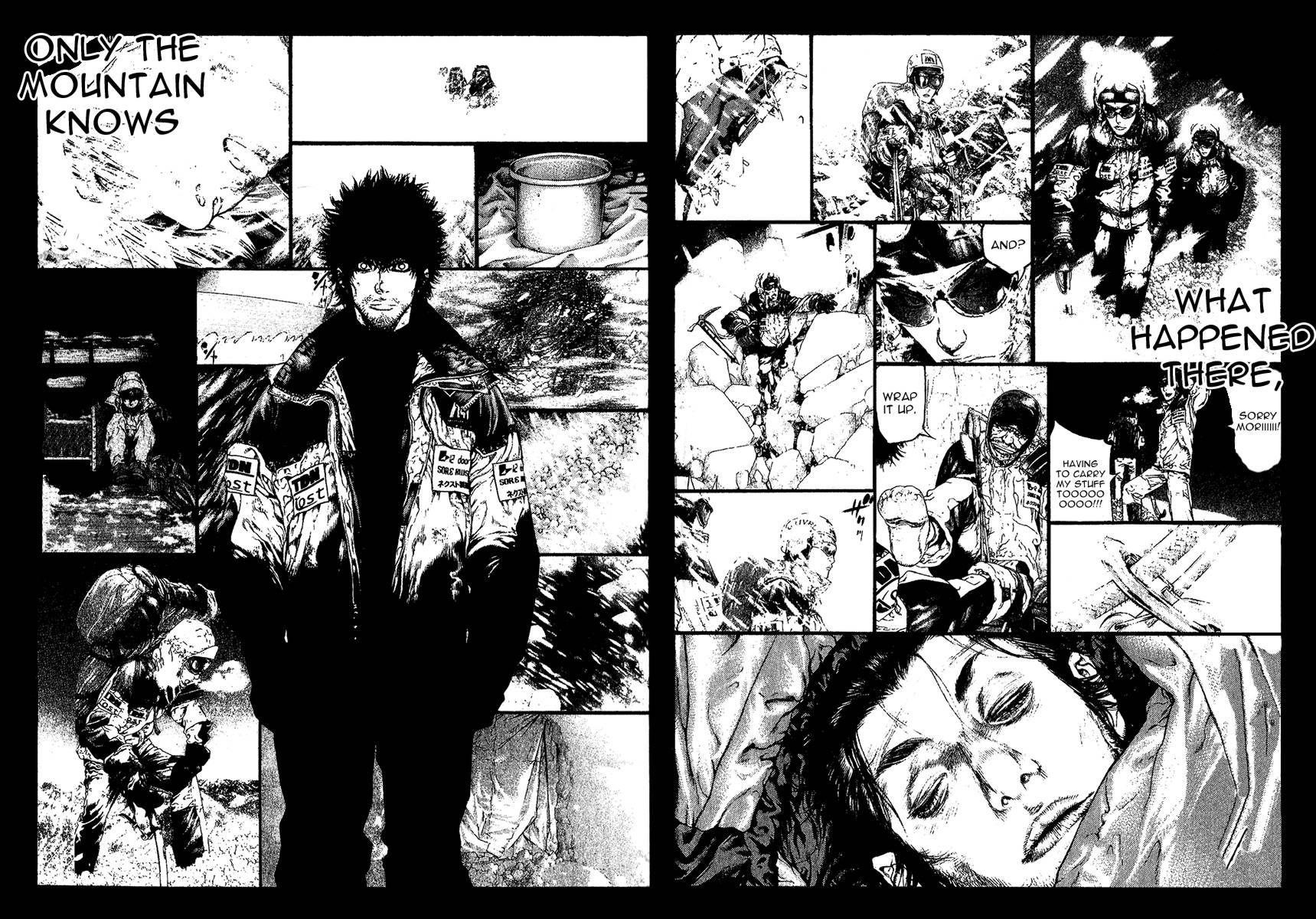 Kokou No Hito Chapter 79 - Page 7