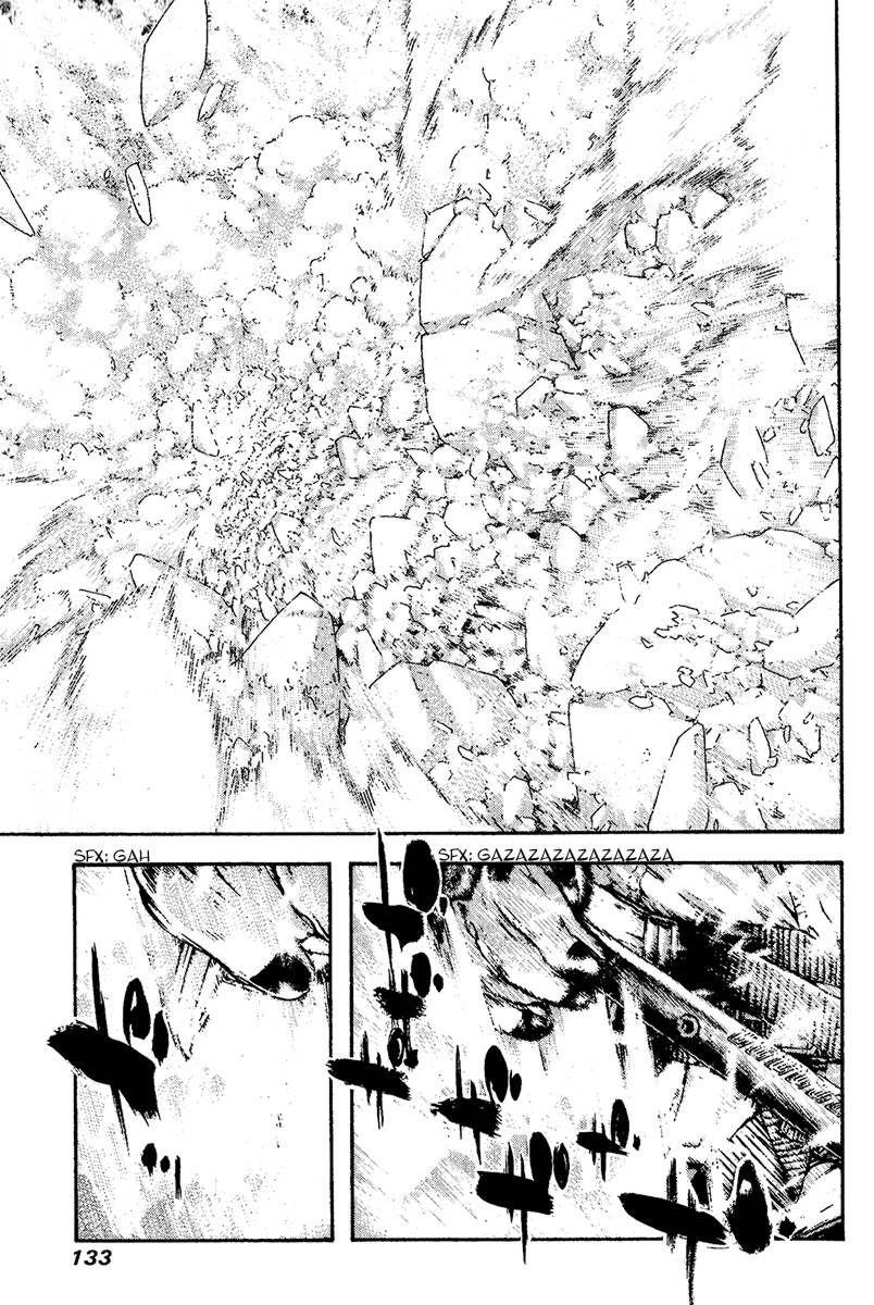 Kokou No Hito Chapter 79 - Page 9