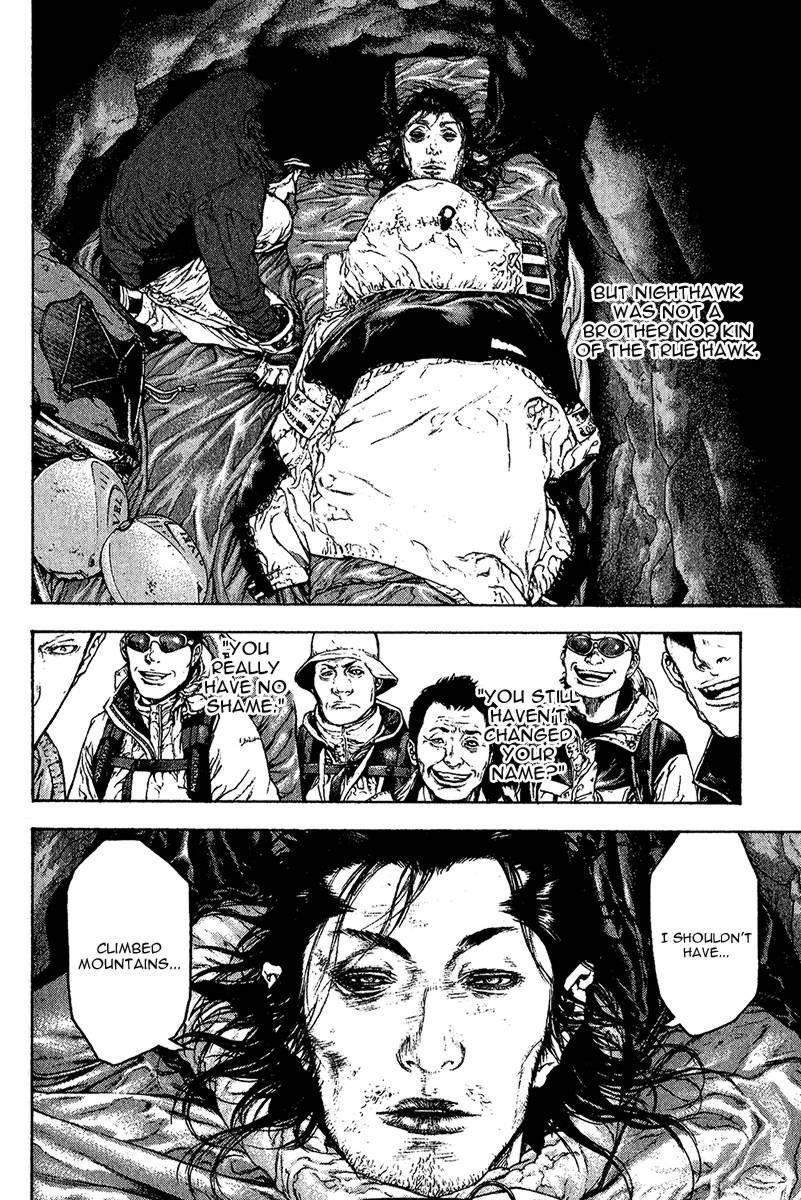 Kokou No Hito Chapter 82 - Page 3