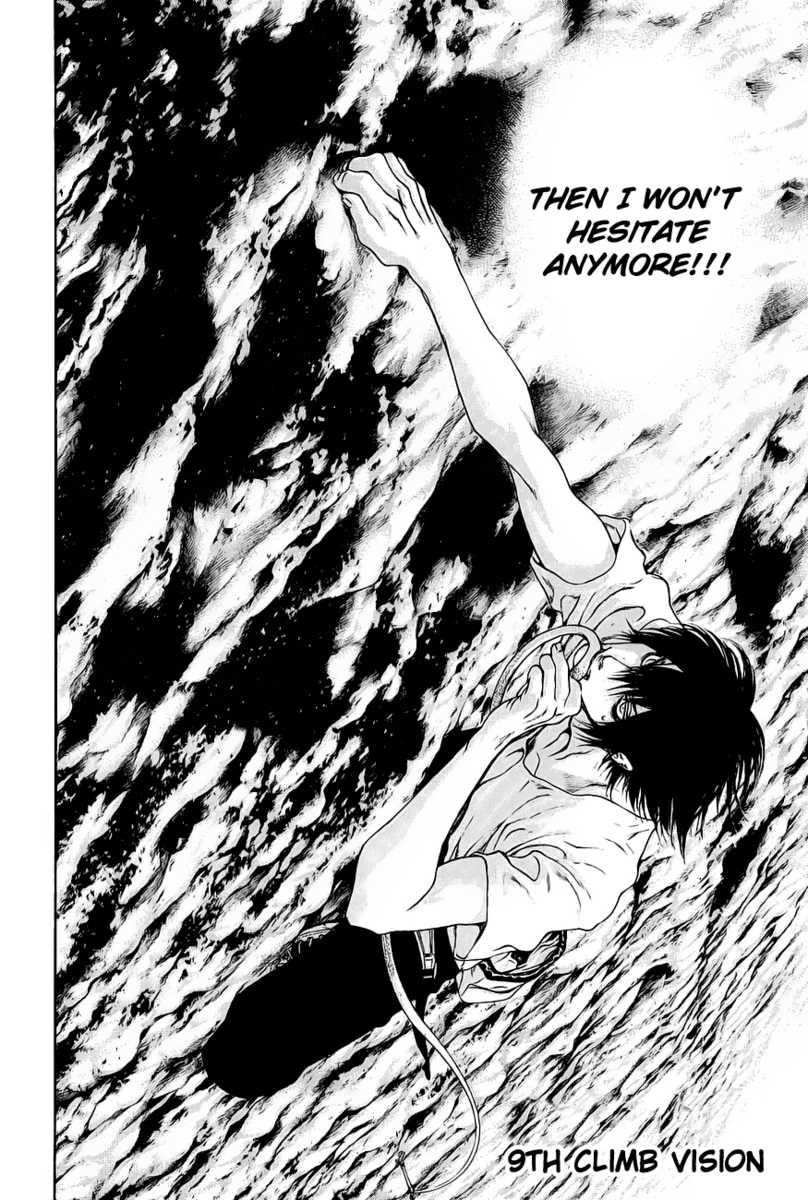 Kokou No Hito Chapter 9 - Page 4