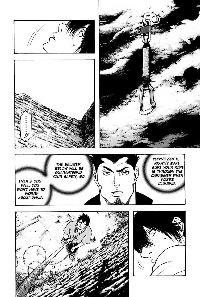 Kokou No Hito Chapter 9 - Page 8