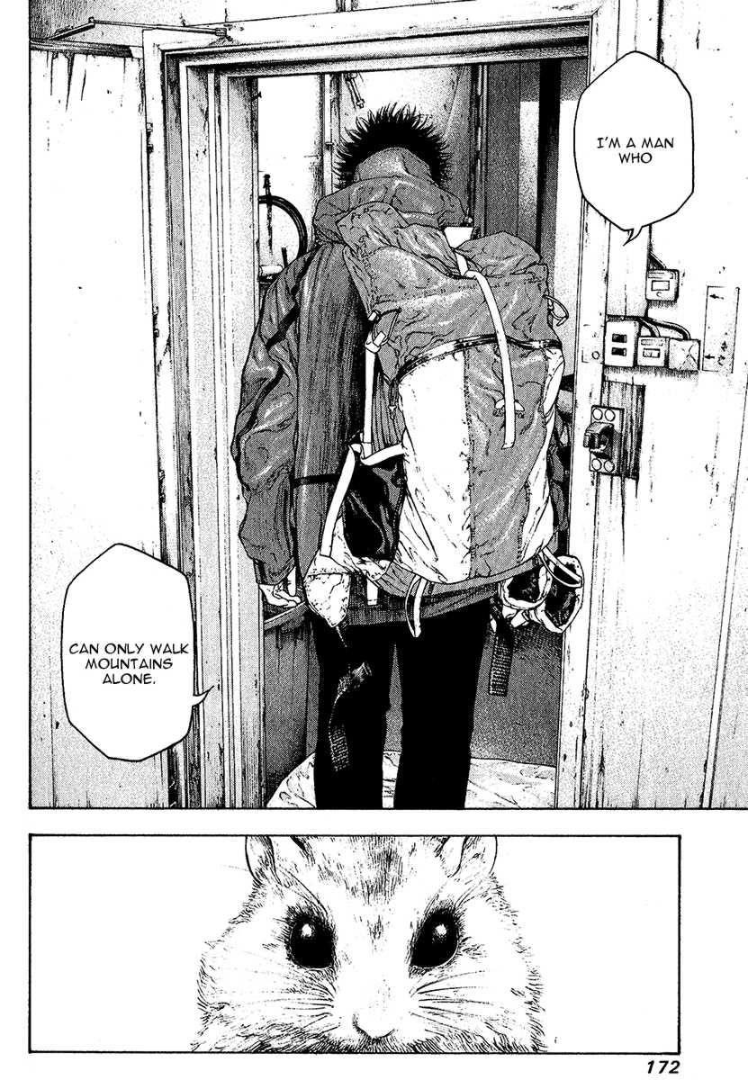 Kokou No Hito Chapter 91 - Page 14
