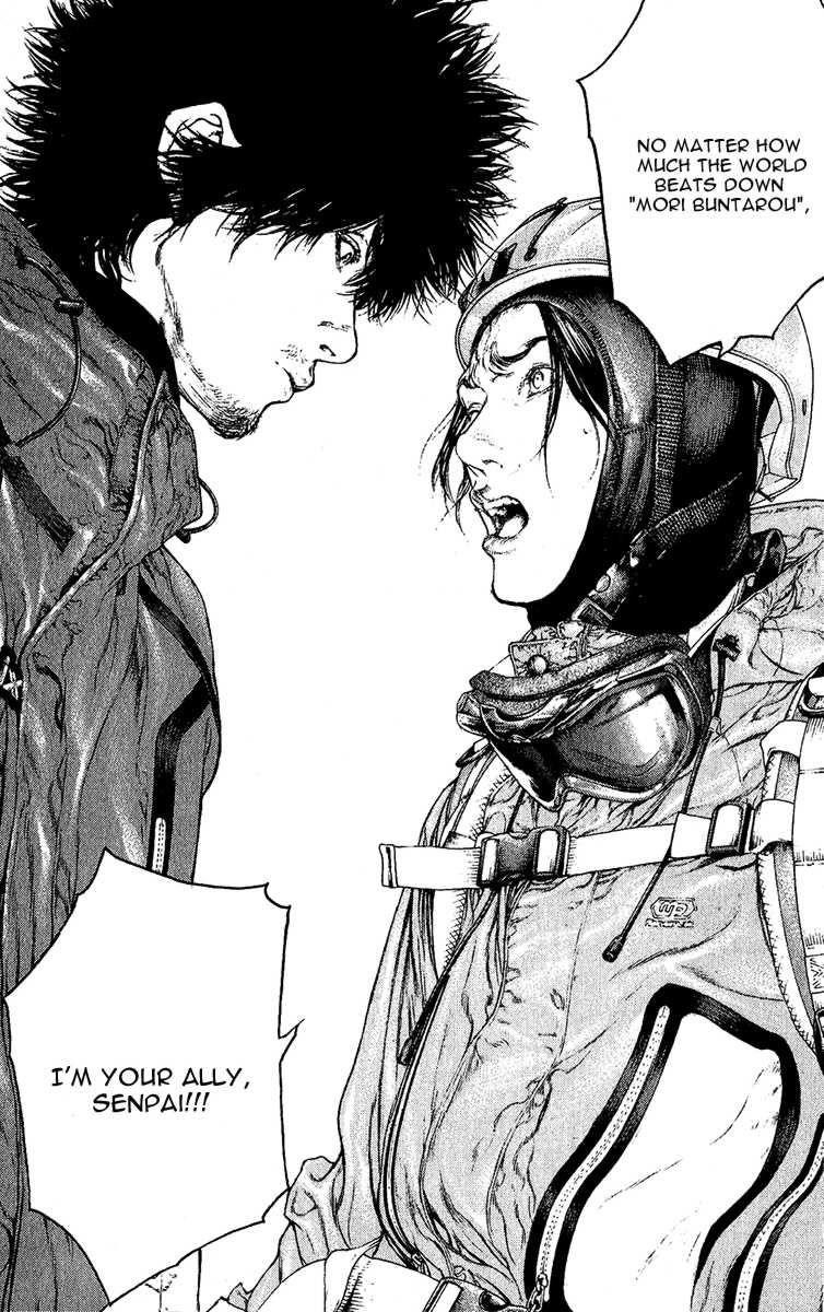 Kokou No Hito Chapter 91 - Page 4