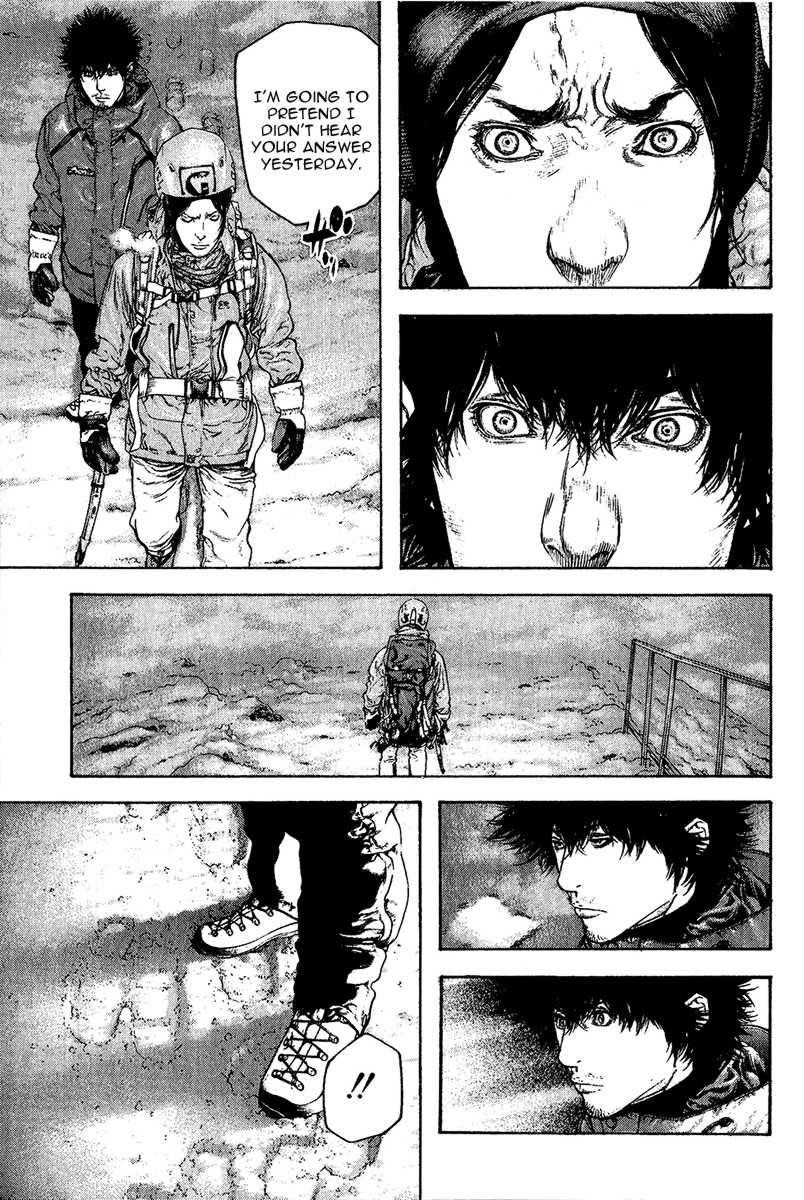 Kokou No Hito Chapter 91 - Page 5