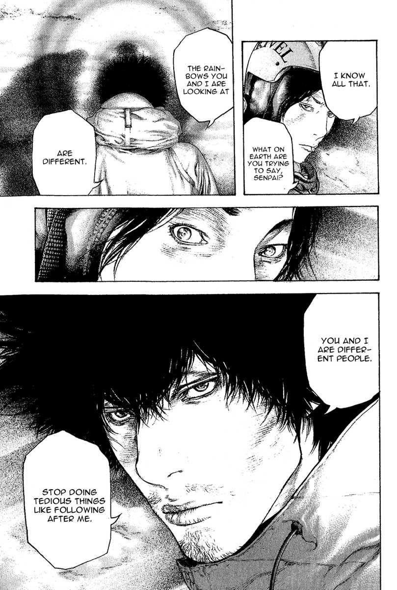 Kokou No Hito Chapter 91 - Page 9
