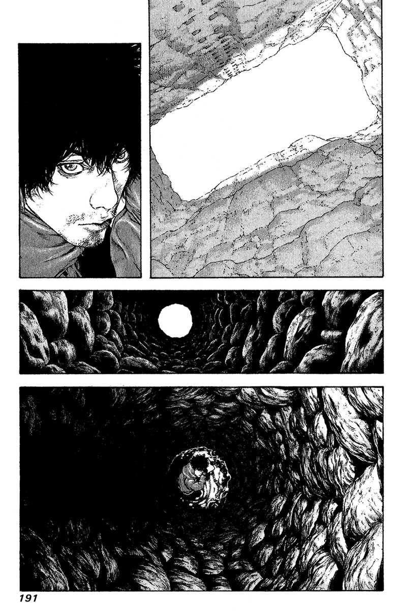 Kokou No Hito Chapter 92 - Page 13