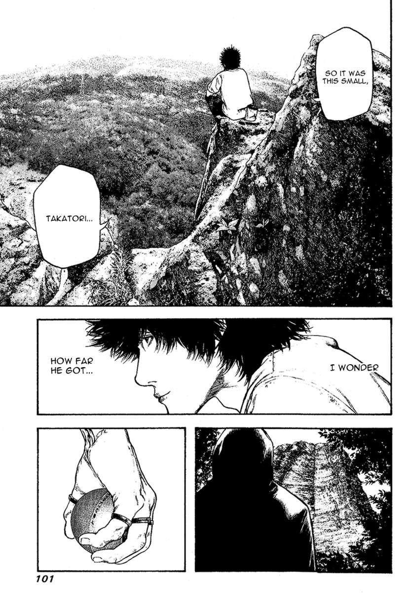 Kokou No Hito Chapter 97 - Page 18