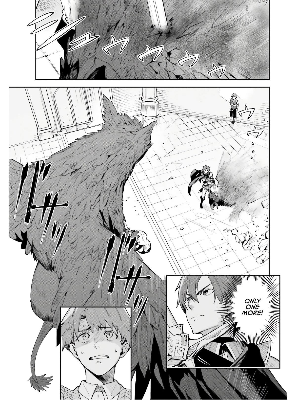 Unnamed Memory Chapter 1.1 - Page 13