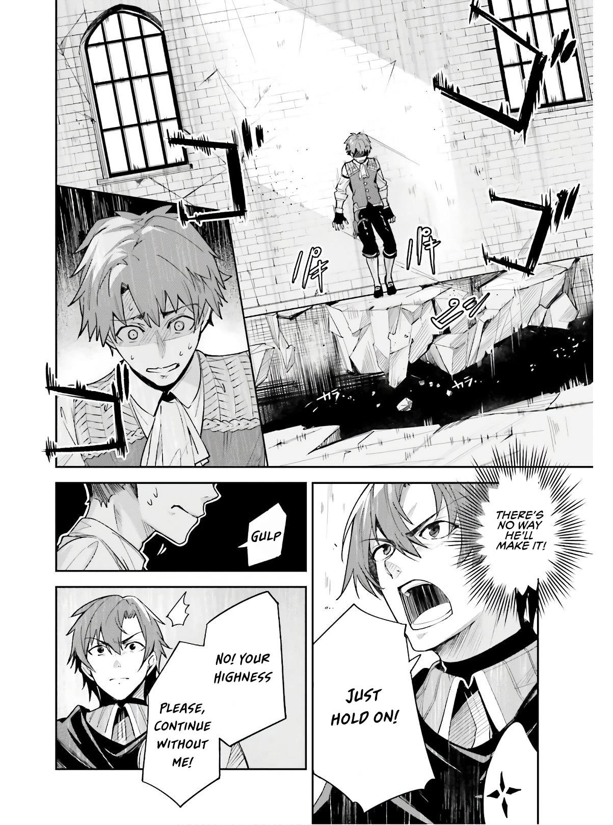 Unnamed Memory Chapter 1.1 - Page 20