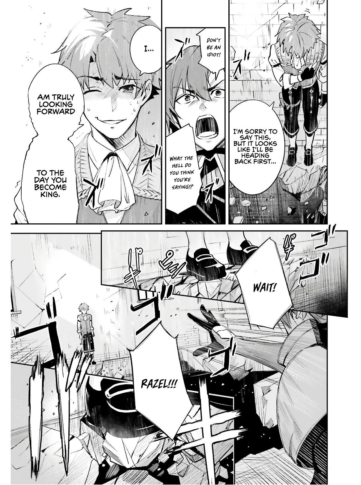Unnamed Memory Chapter 1.1 - Page 21
