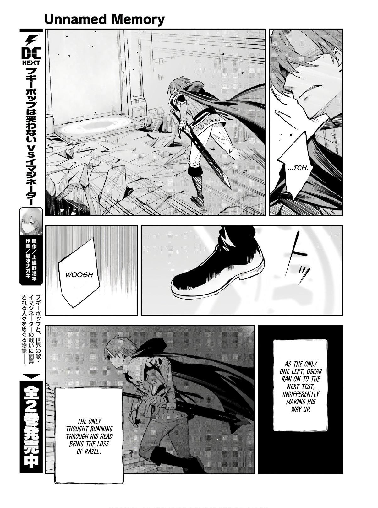 Unnamed Memory Chapter 1.1 - Page 23