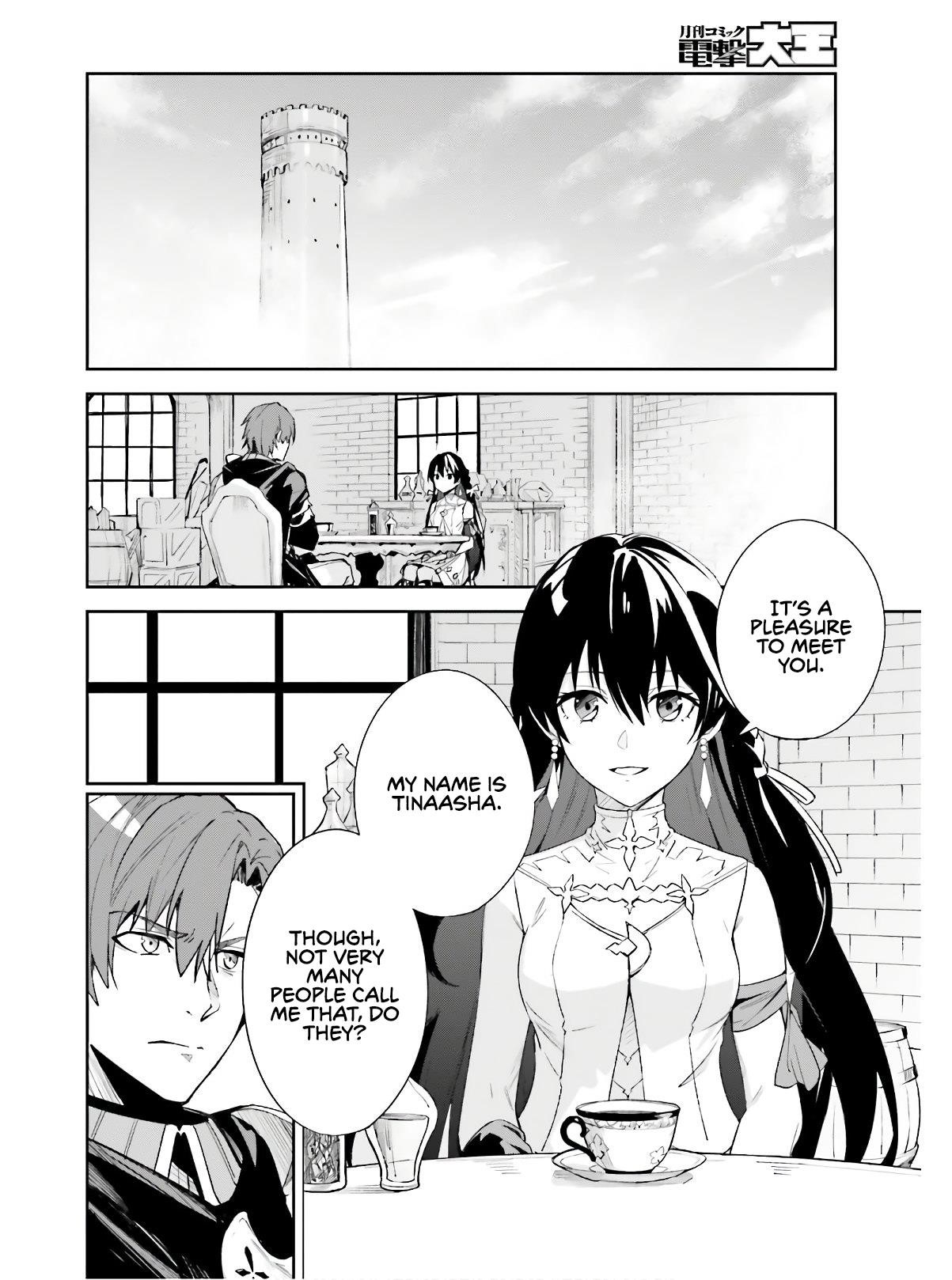 Unnamed Memory Chapter 1.1 - Page 30