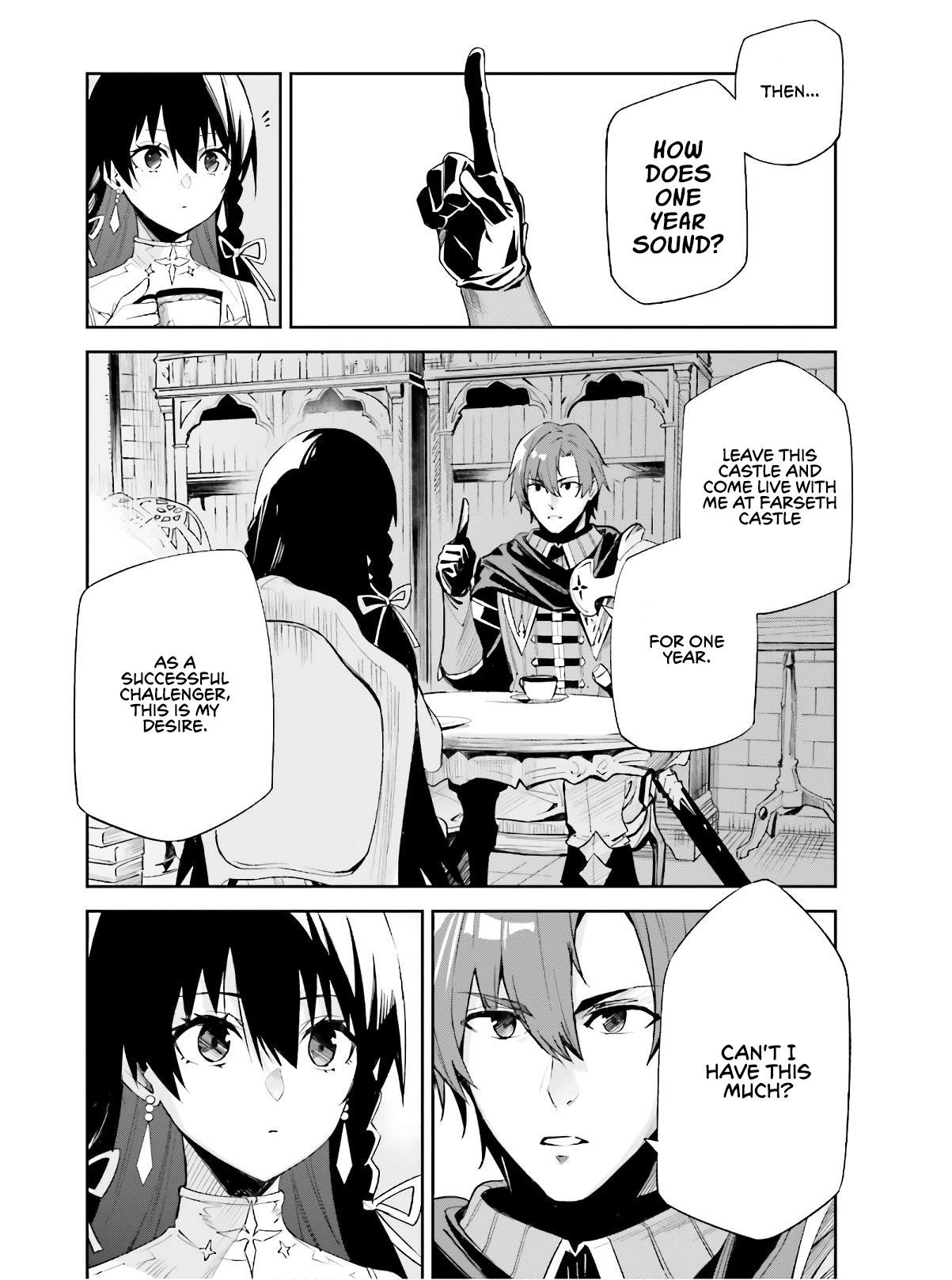 Unnamed Memory Chapter 1.2 - Page 23