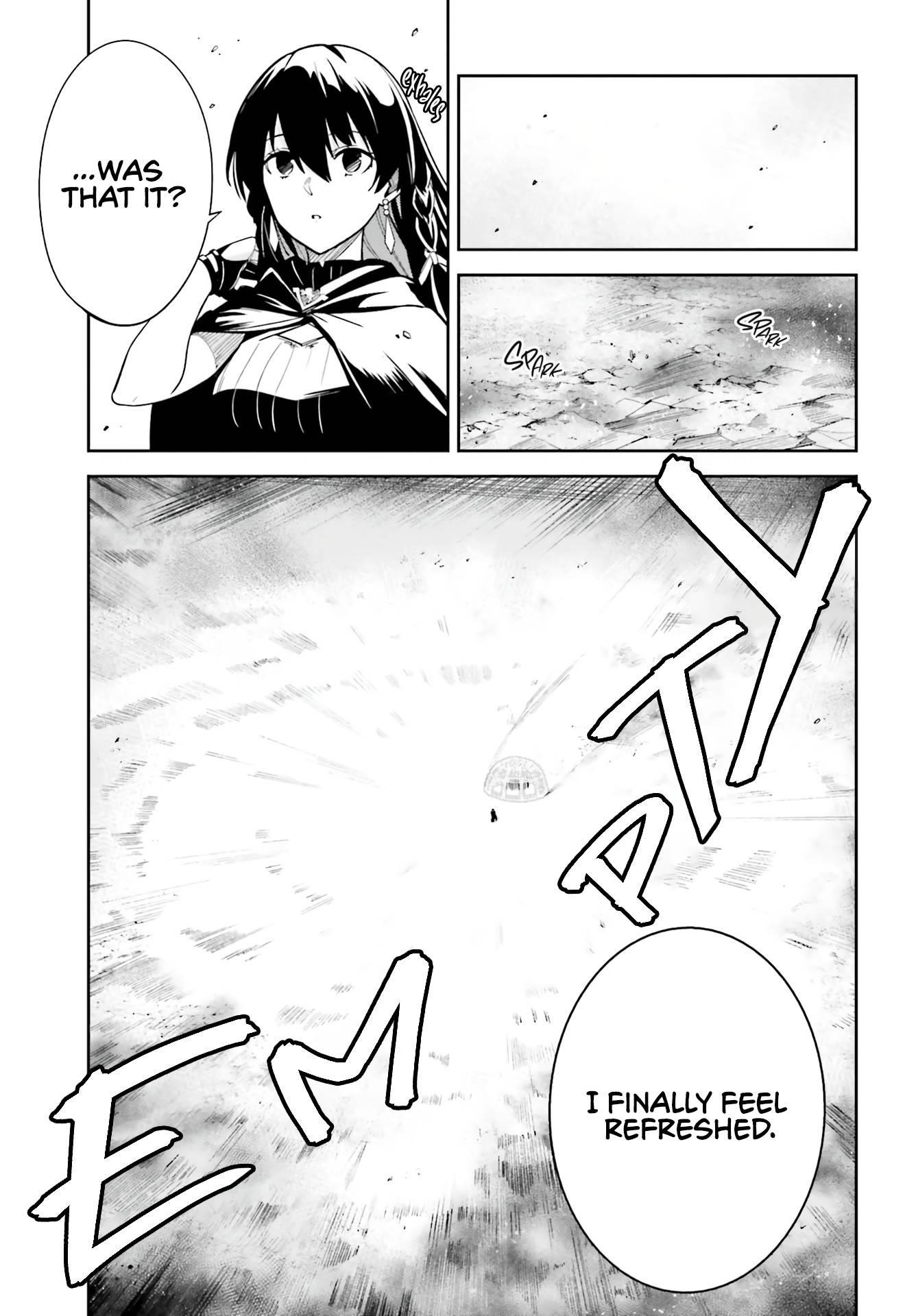 Unnamed Memory Chapter 11 - Page 12