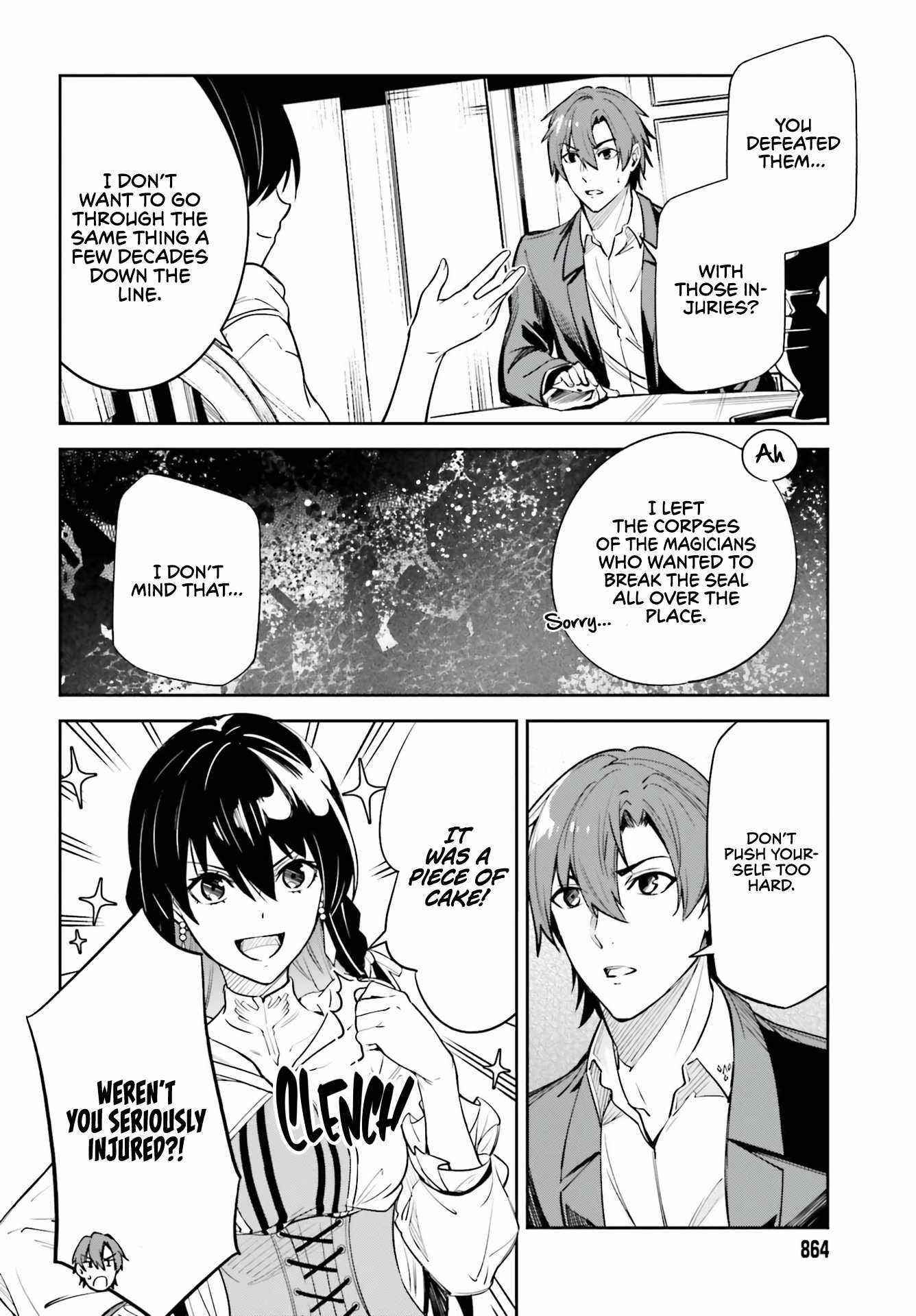 Unnamed Memory Chapter 15 - Page 20