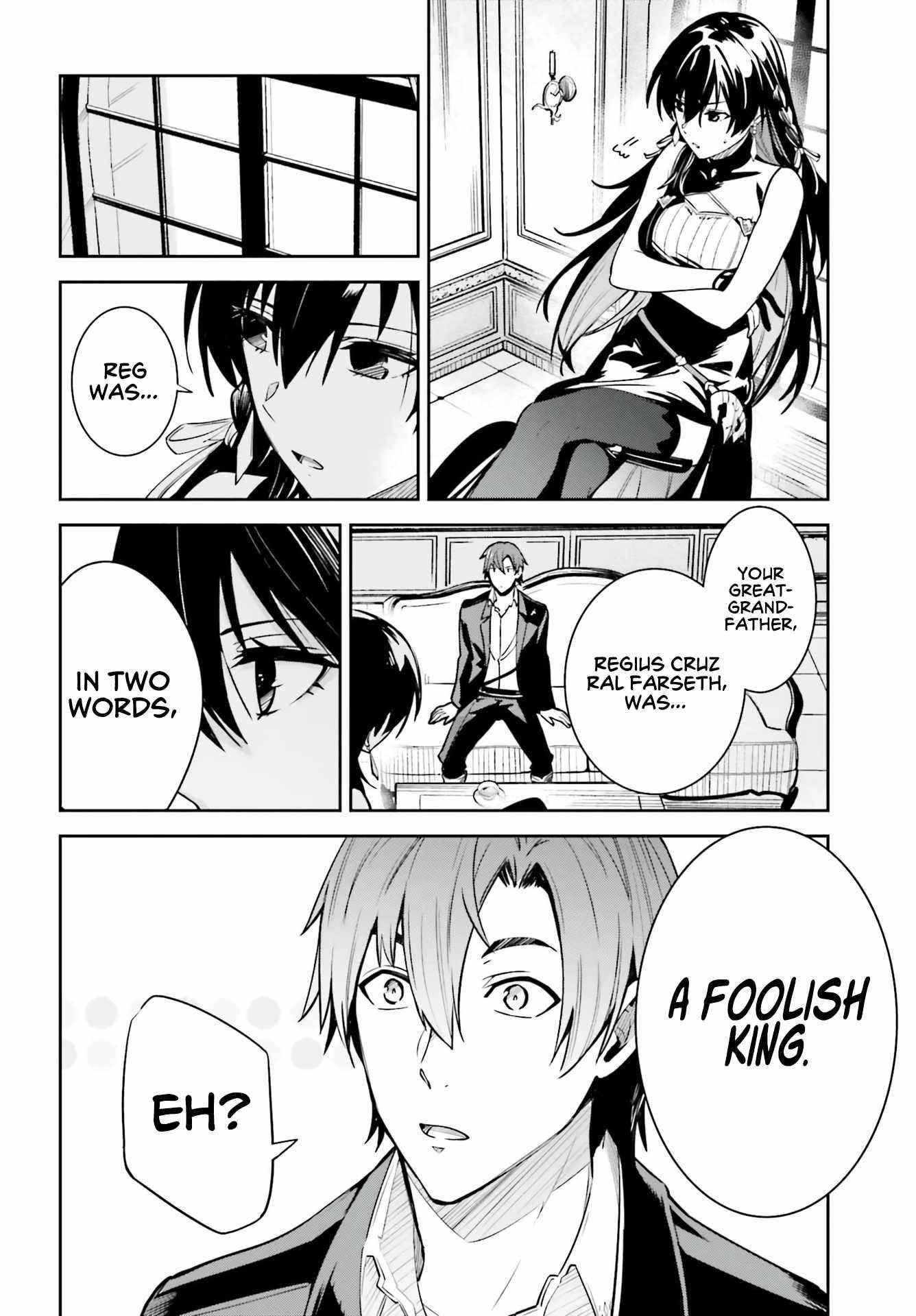 Unnamed Memory Chapter 16 - Page 12