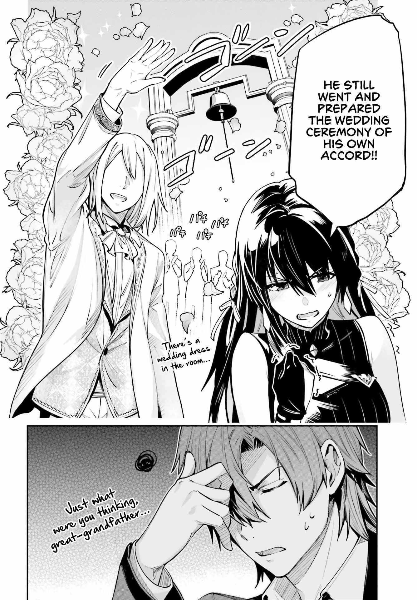 Unnamed Memory Chapter 16 - Page 18