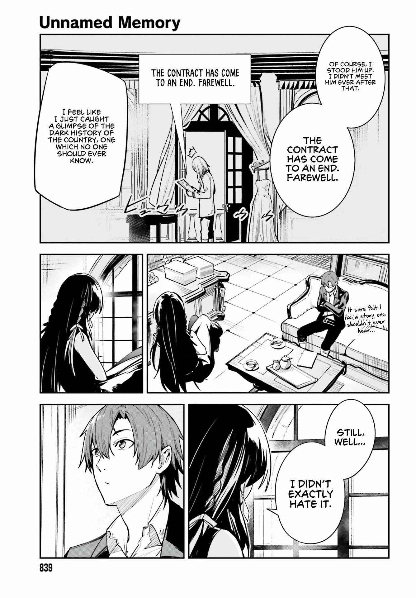 Unnamed Memory Chapter 16 - Page 19