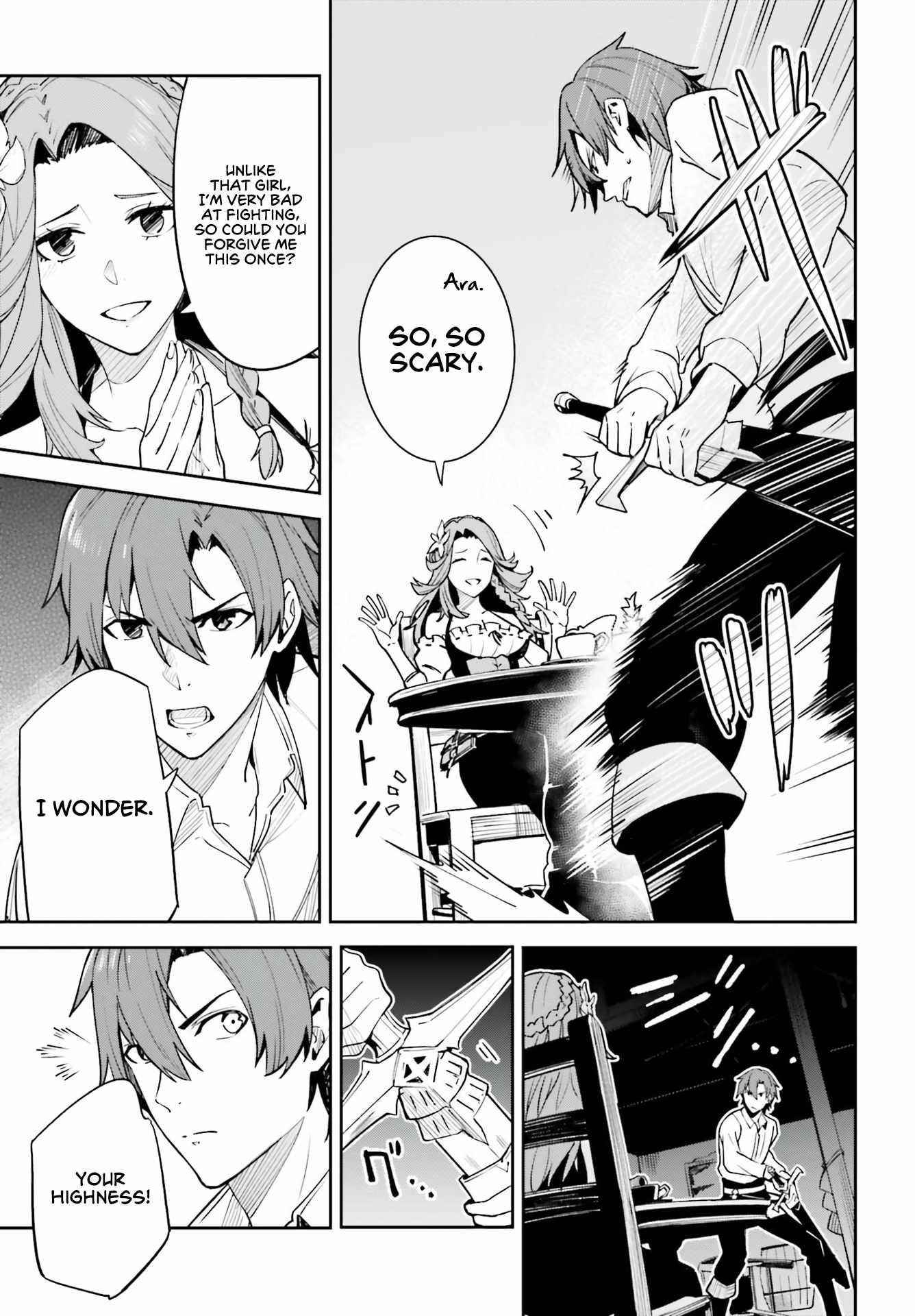 Unnamed Memory Chapter 18 - Page 15