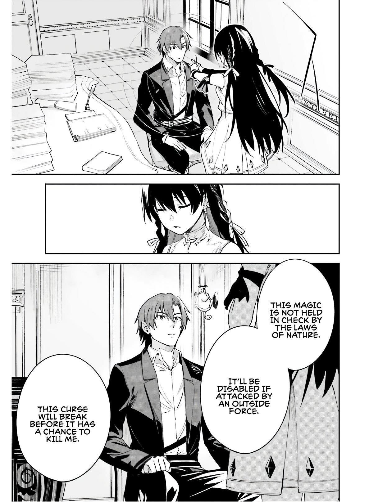 Unnamed Memory Chapter 2.2 - Page 6