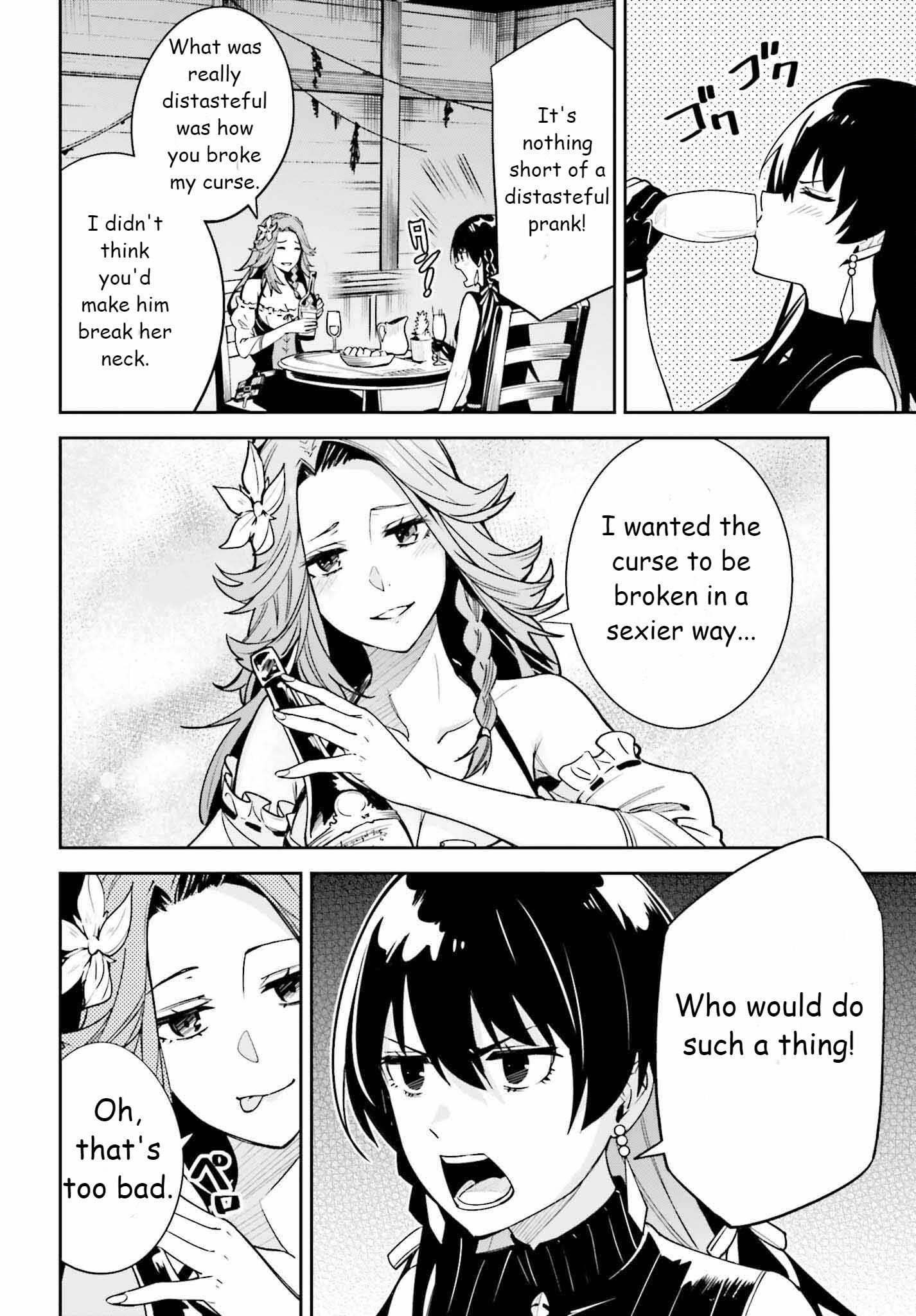 Unnamed Memory Chapter 20 - Page 2