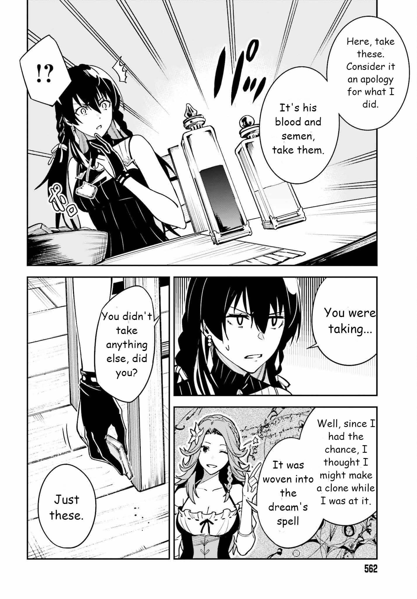 Unnamed Memory Chapter 20 - Page 6