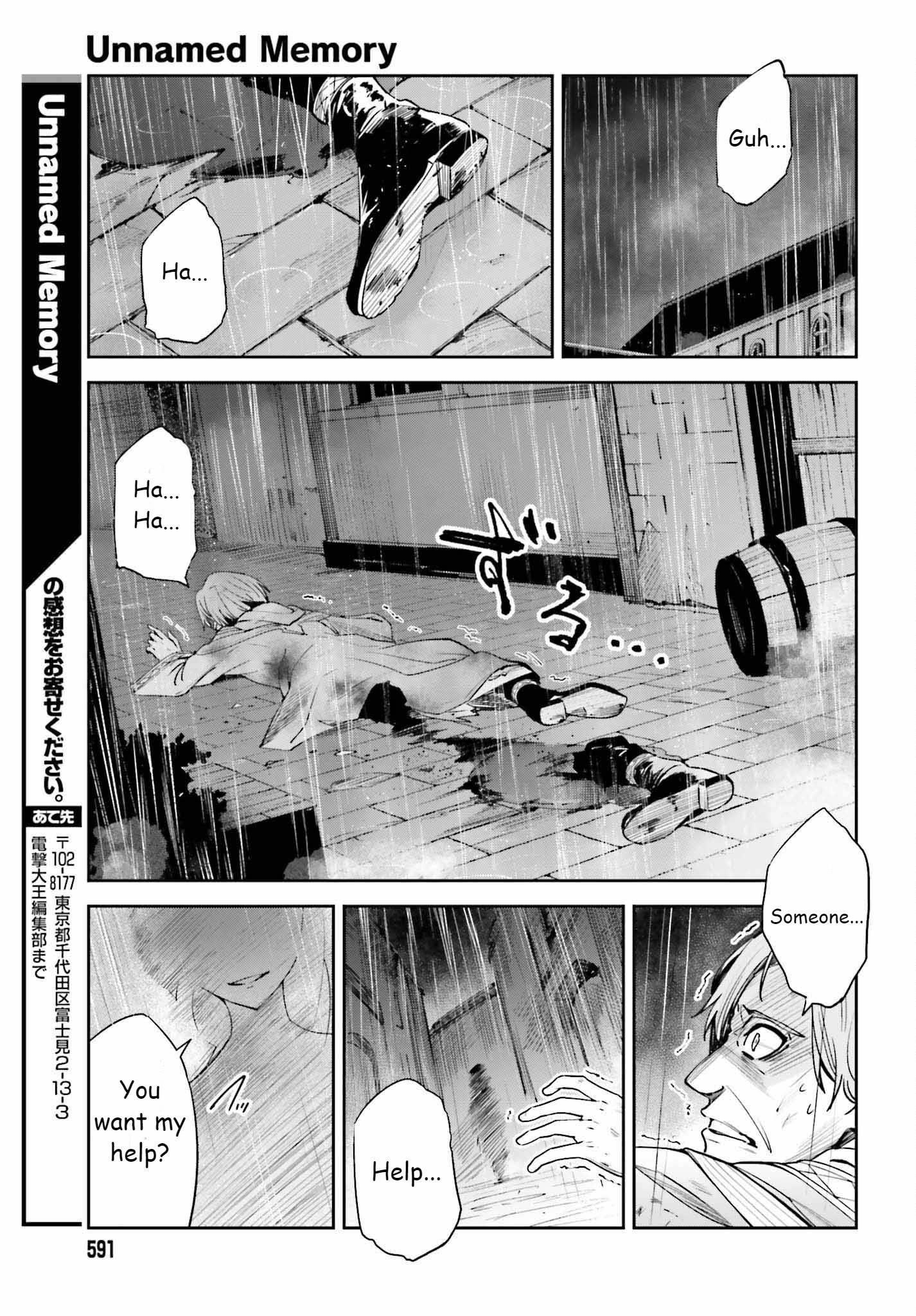 Unnamed Memory Chapter 22 - Page 25