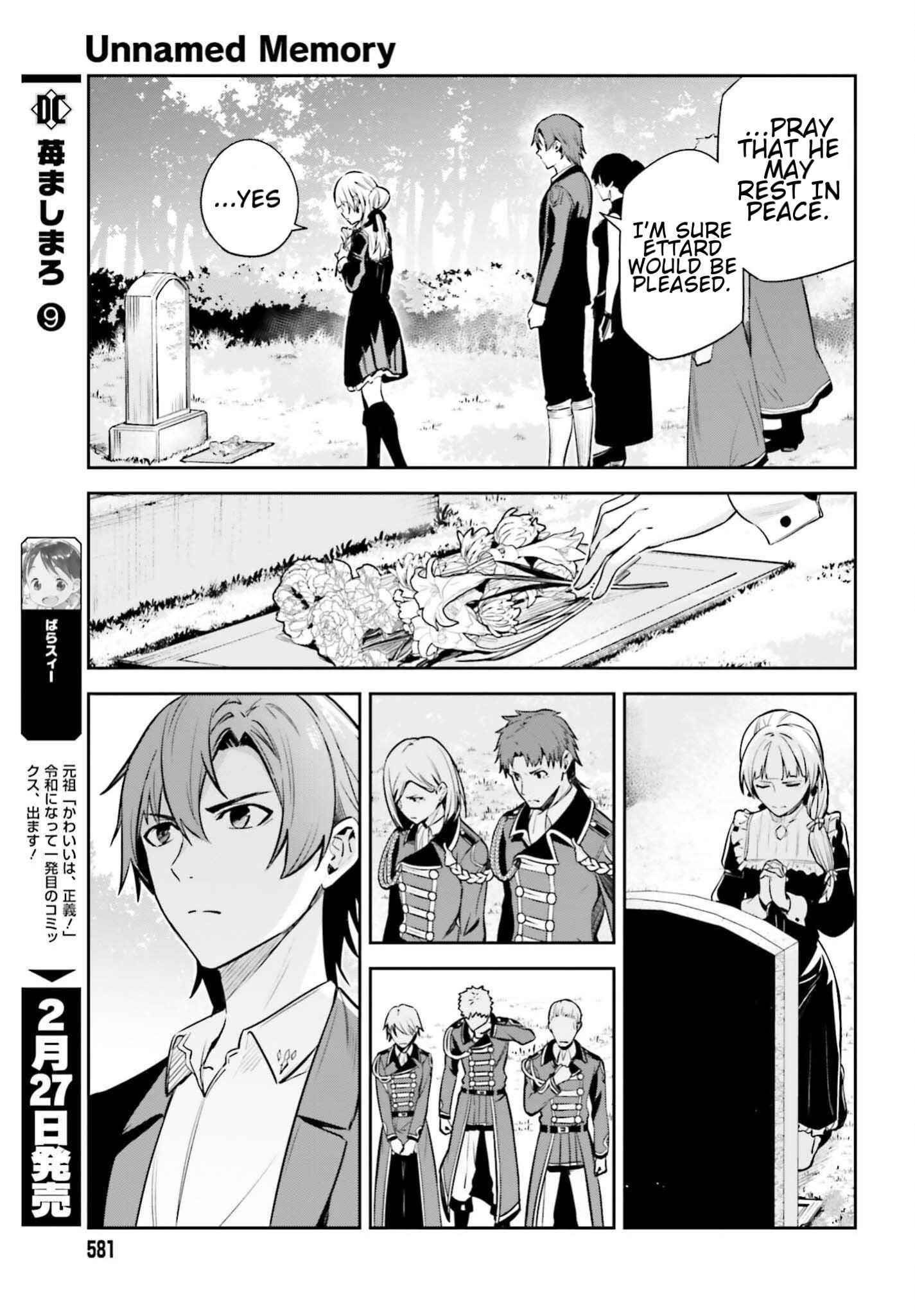 Unnamed Memory Chapter 24 - Page 19